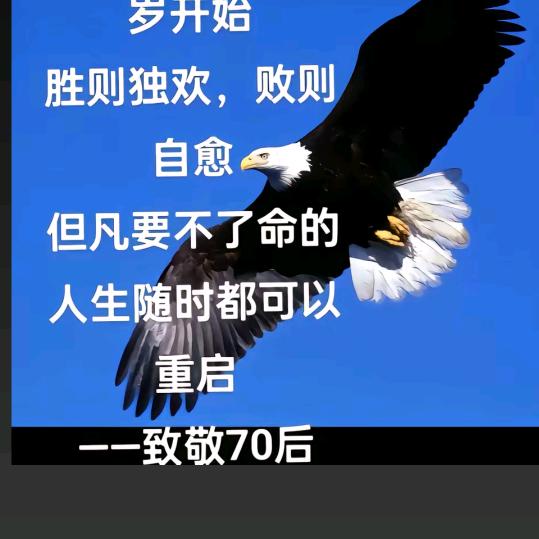 你好呀