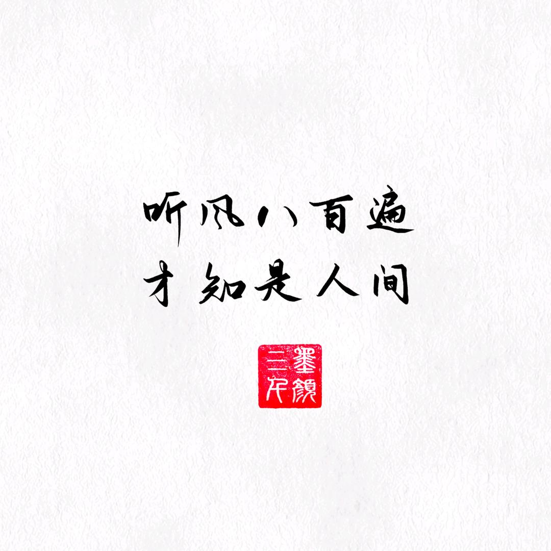 Mr.张先生...