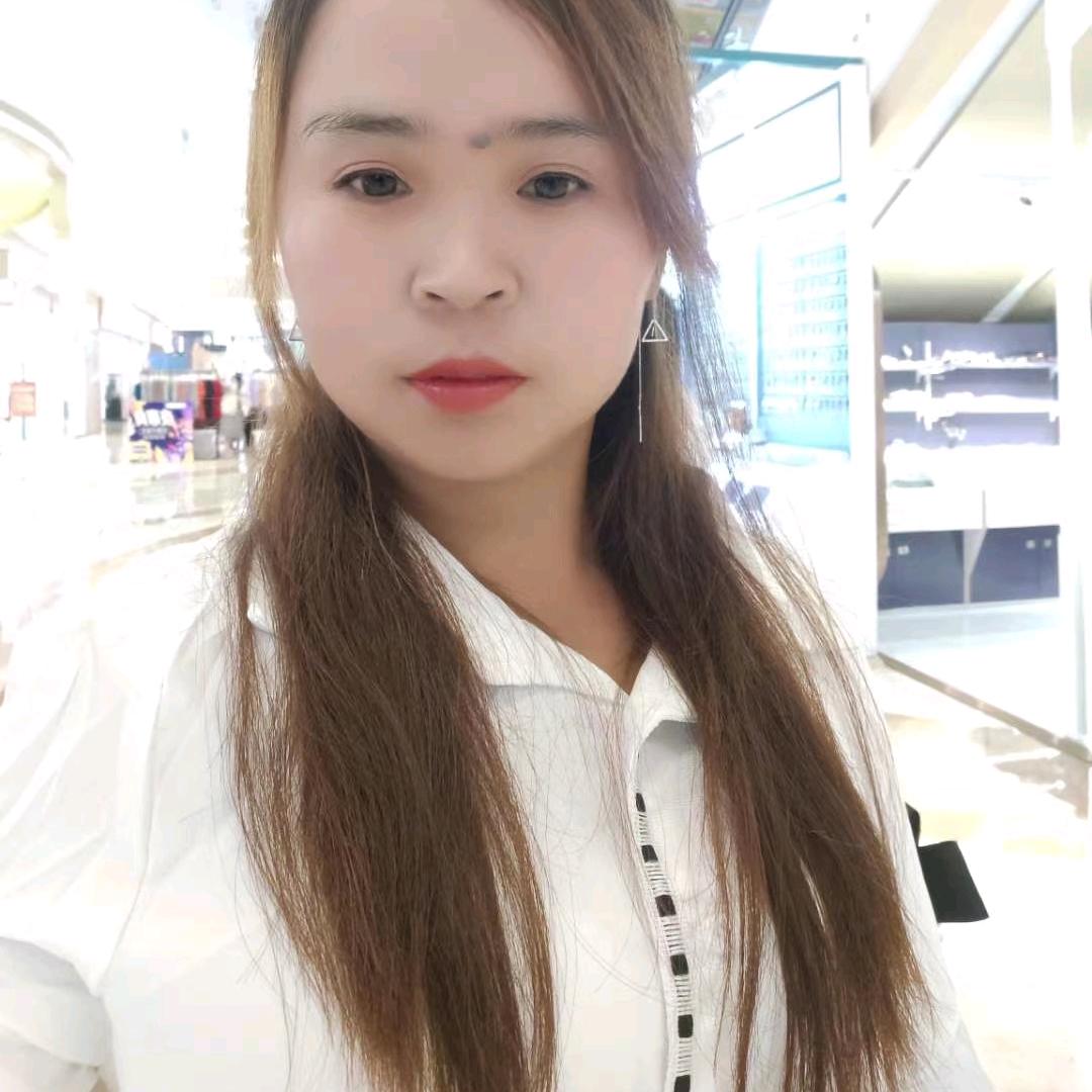 玉梅