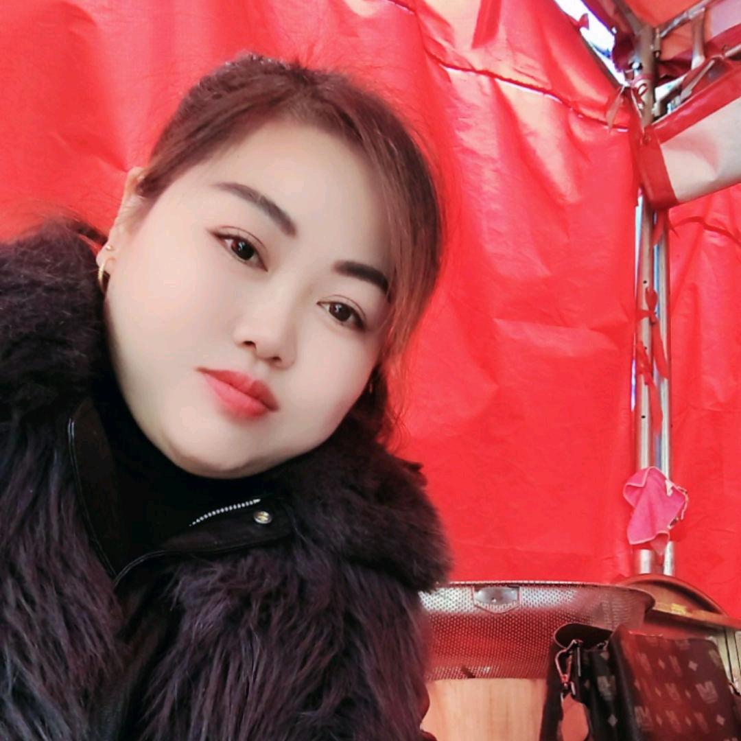 香
