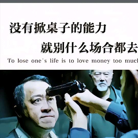 相思有你