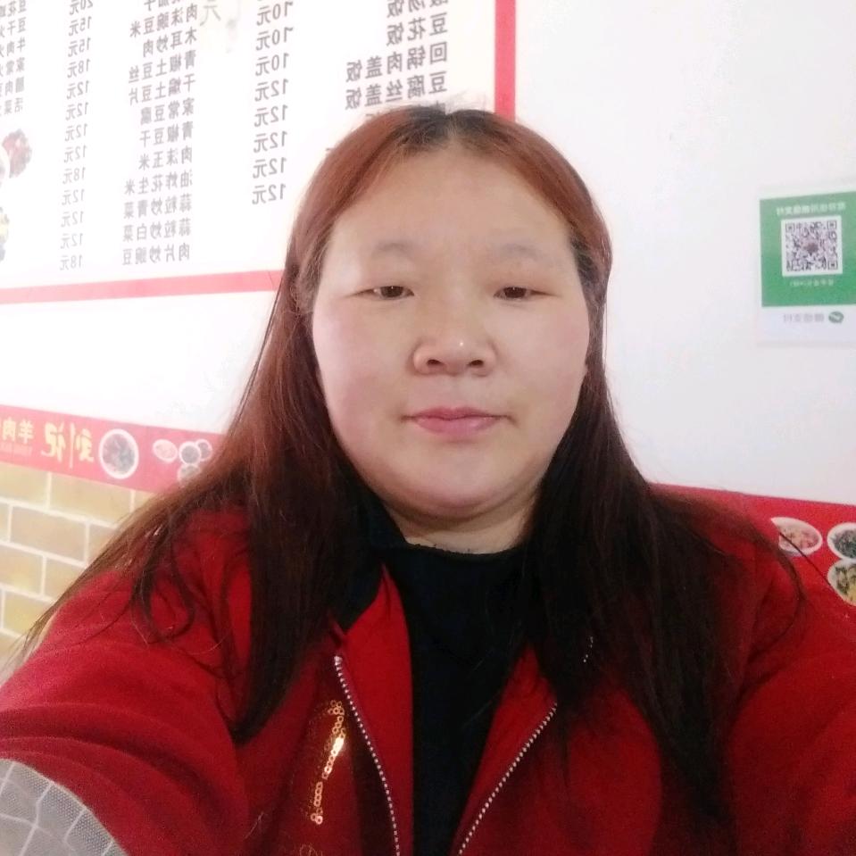 羊肉粉馆（祥和饭店）