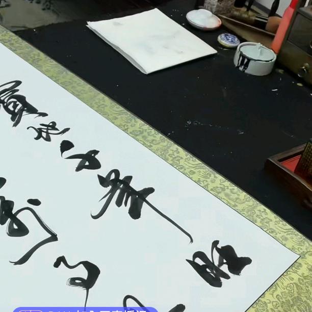 玉玲珑