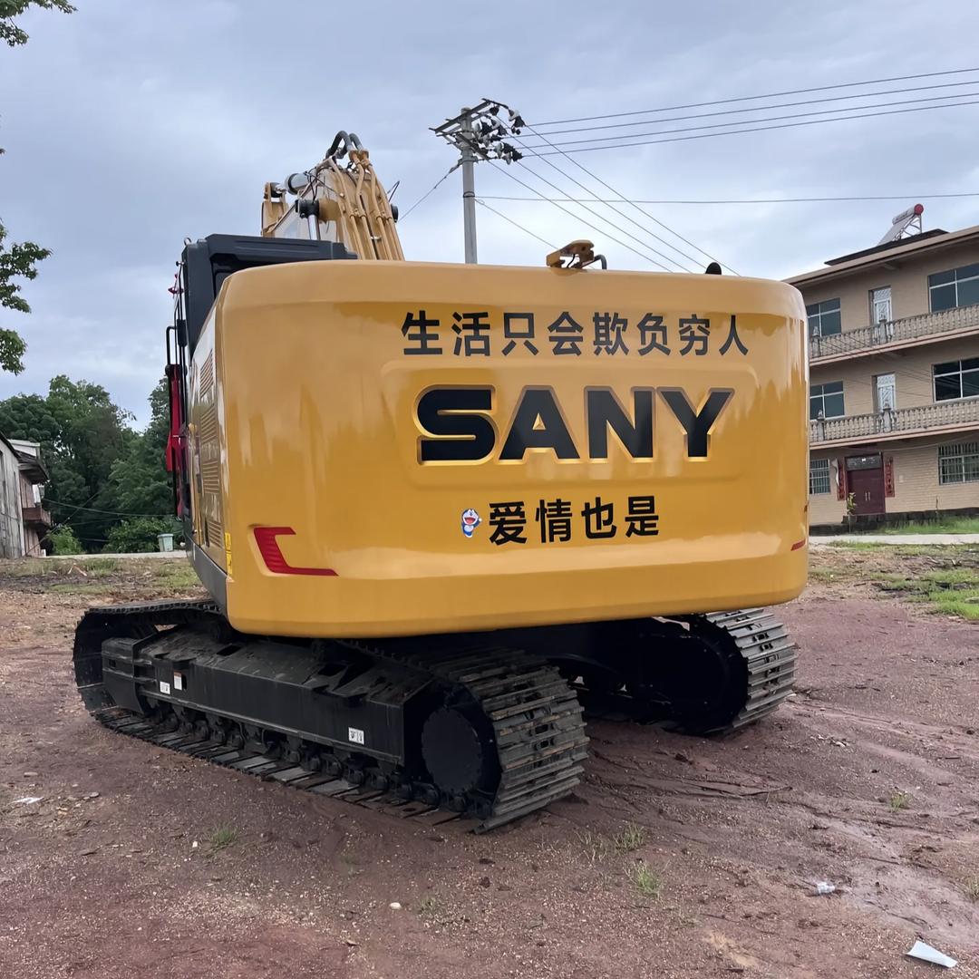 清远挖机小伙😊健仔