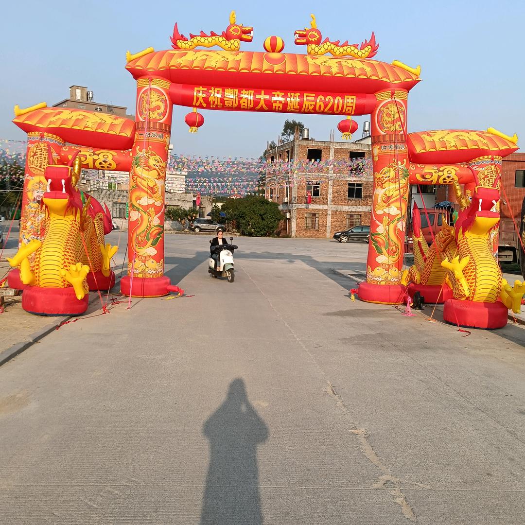 祥盛传媒，喜庆.婚庆，