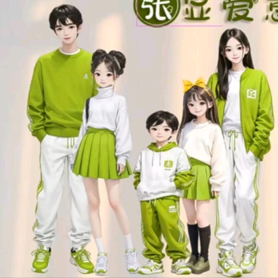 重庆螺丝姐姐