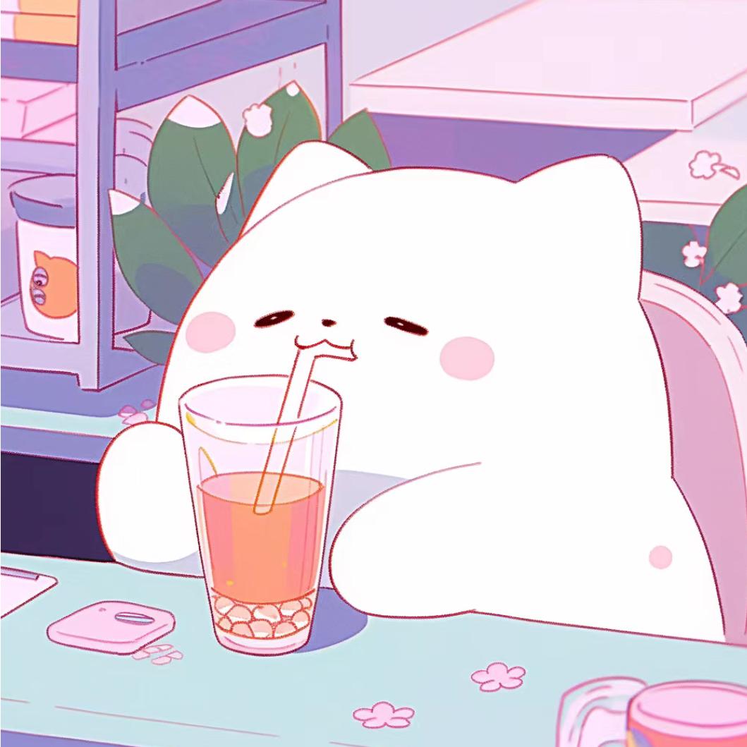 可儿不渴