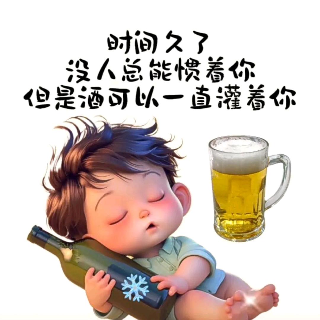 十八块