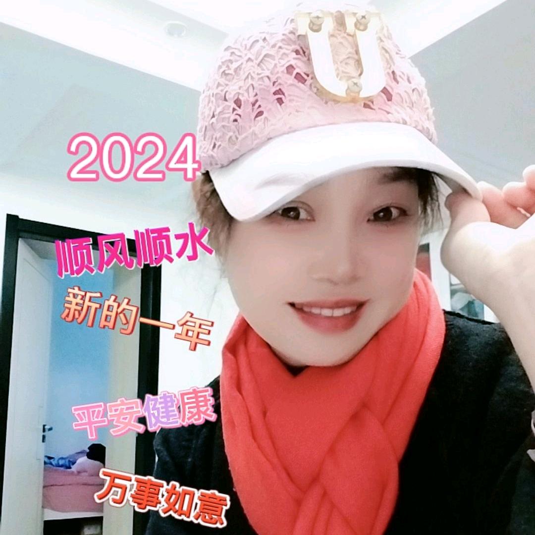 你的李阿姨