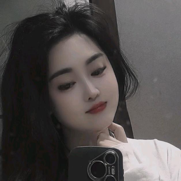 安稳🙈