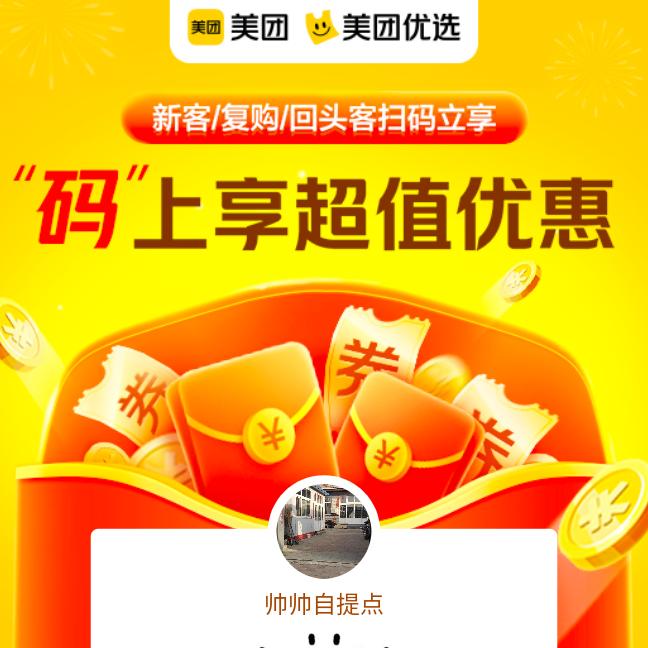 九月干儿子