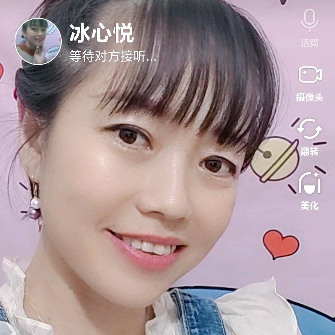 冰心悦晚上6.30开播