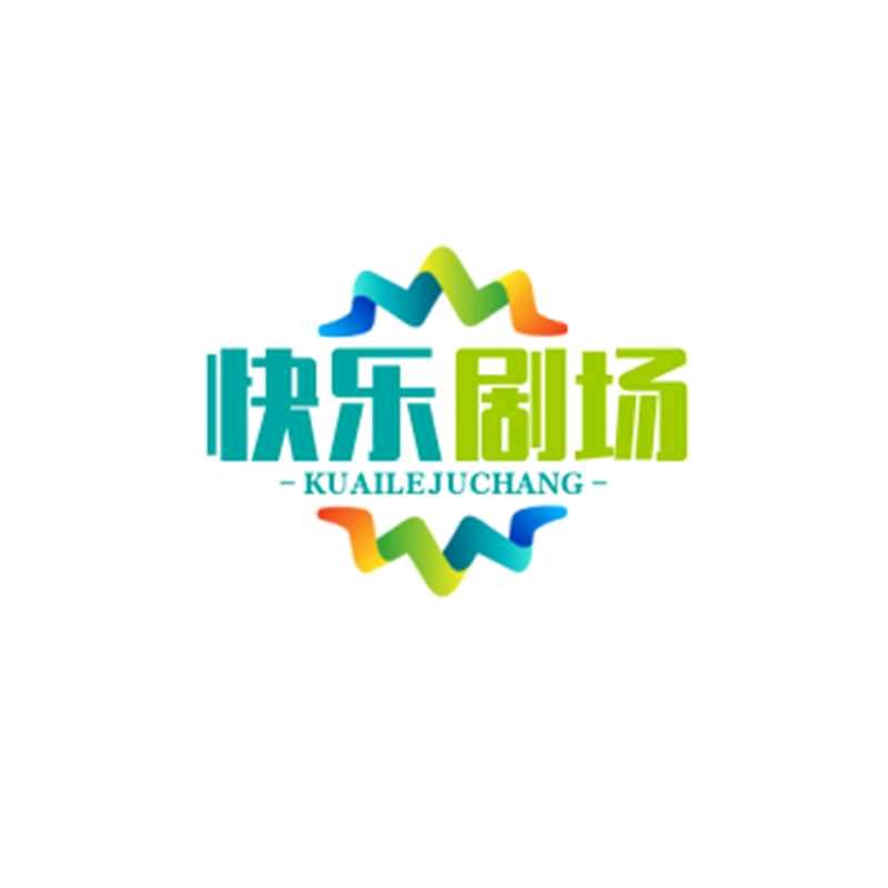 制造快乐