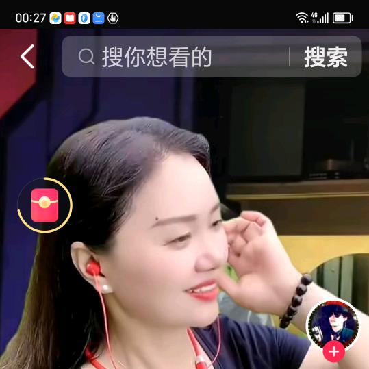 一缕阳光😁