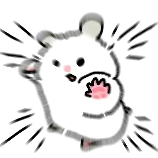 加油