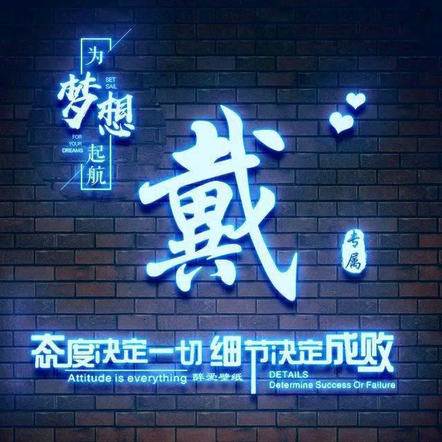 (˵¯͒〰¯͒˵)随缘(˵¯͒〰¯͒˵)