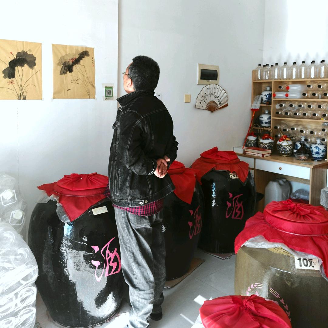 池