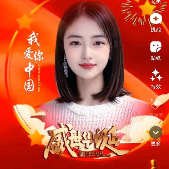 简单快乐