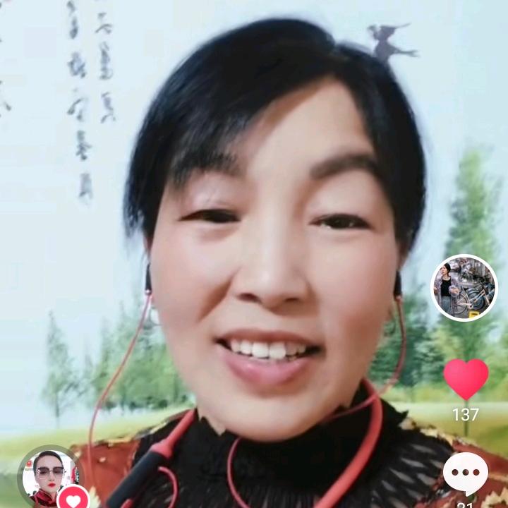 五姐好物