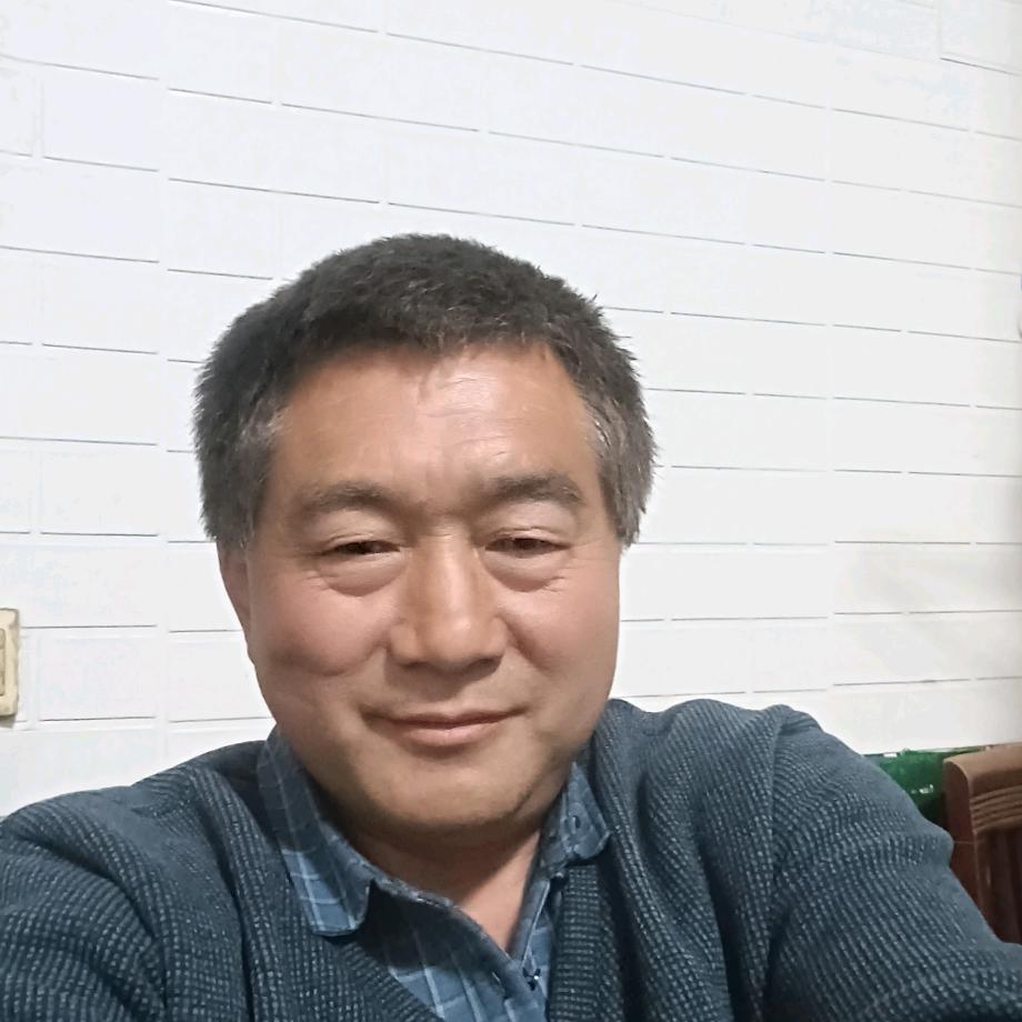 爱的家