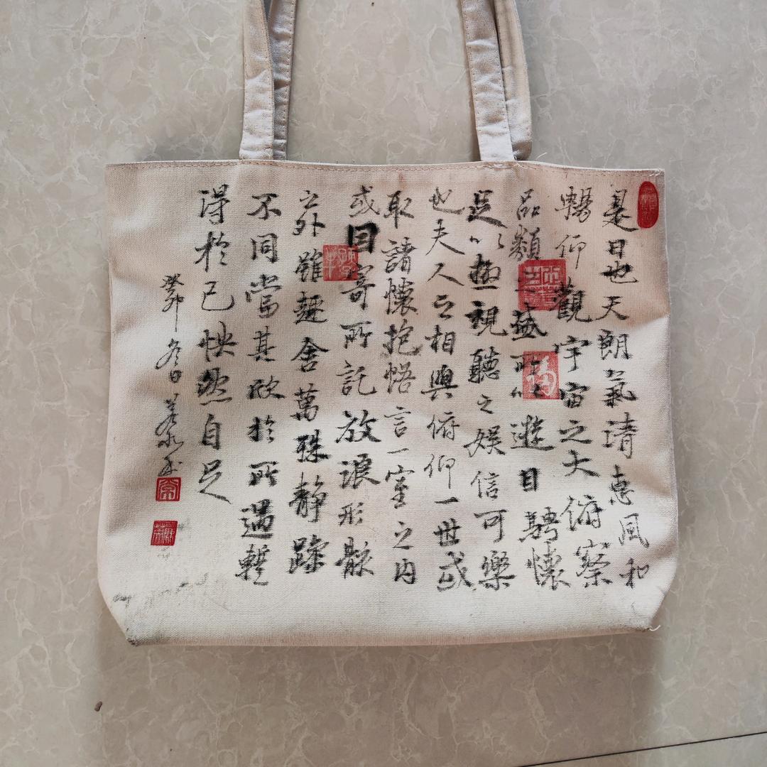 不看电视的奶奶
