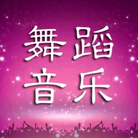 零基础舞蹈推荐@抖音