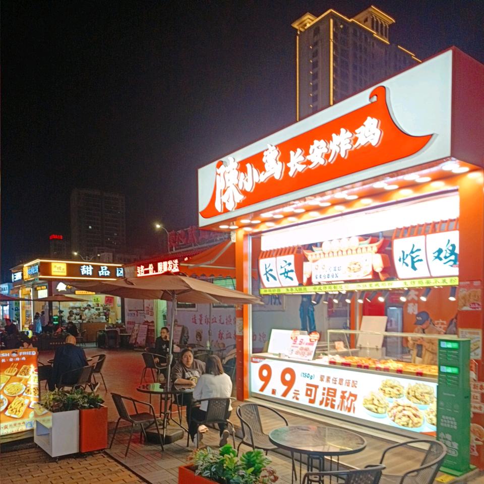 Ll
