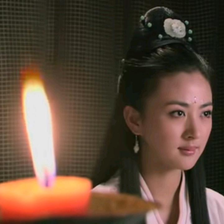 真美