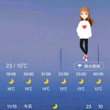 冯钱华
