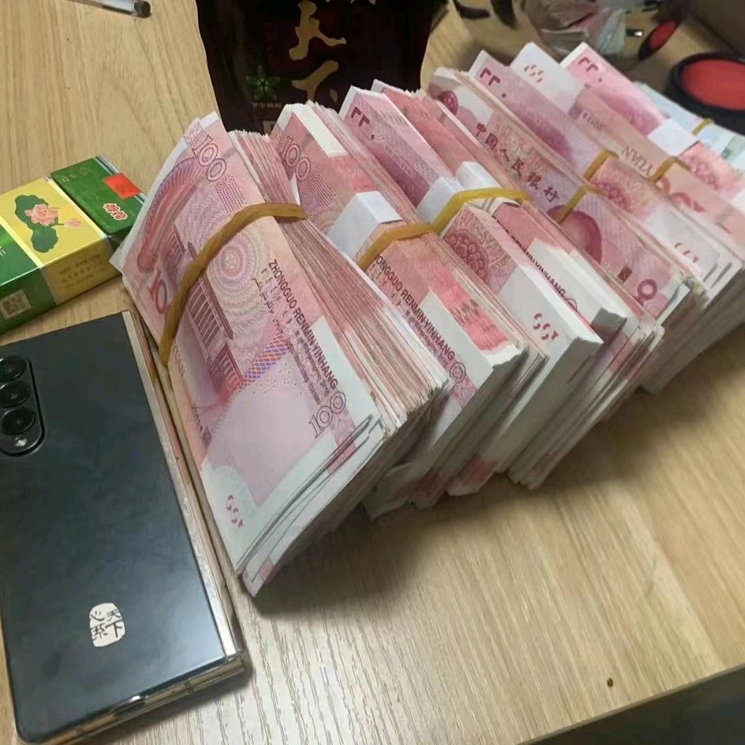 粤德轮胎维修经营部《小俊》