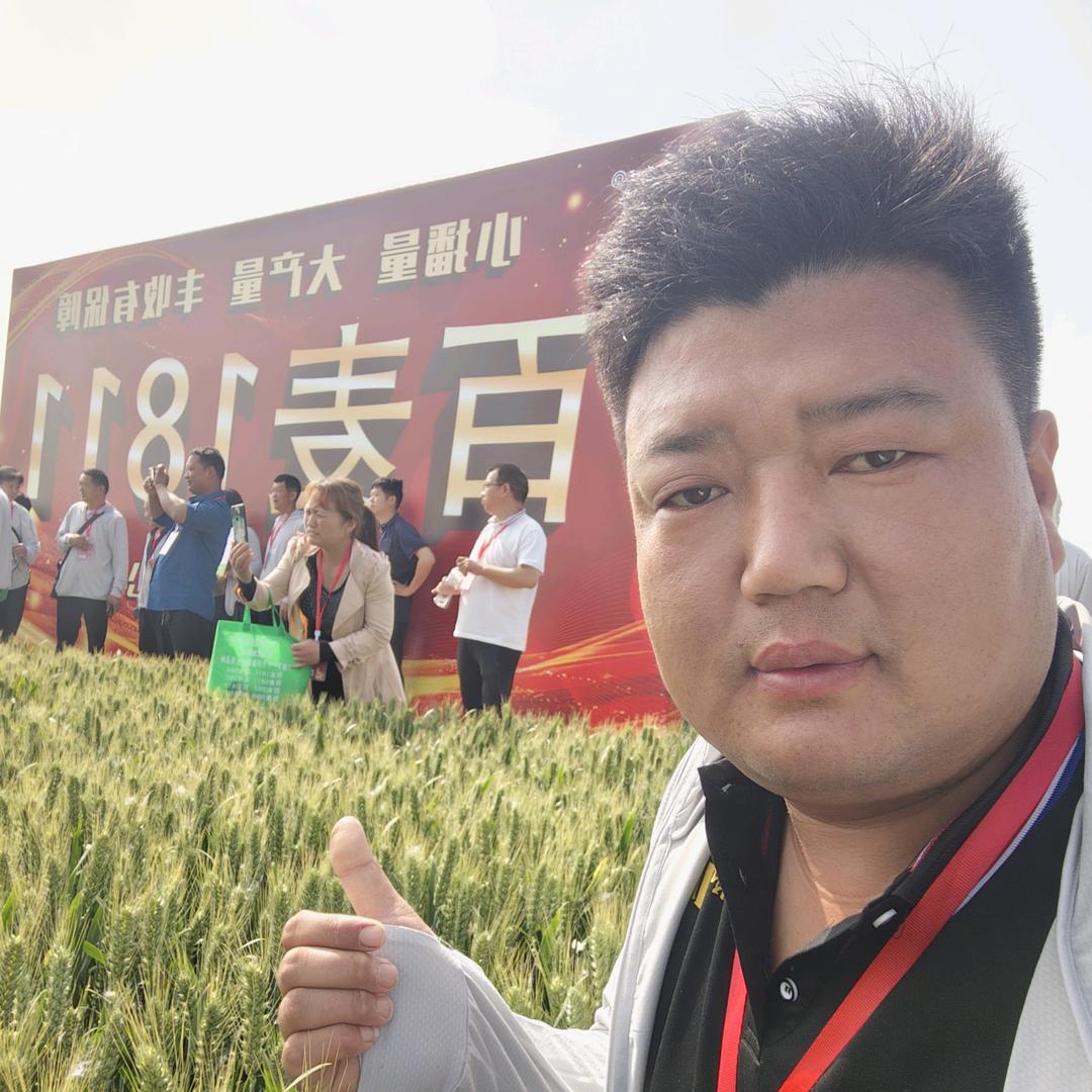 振海讲农业《植保服务》