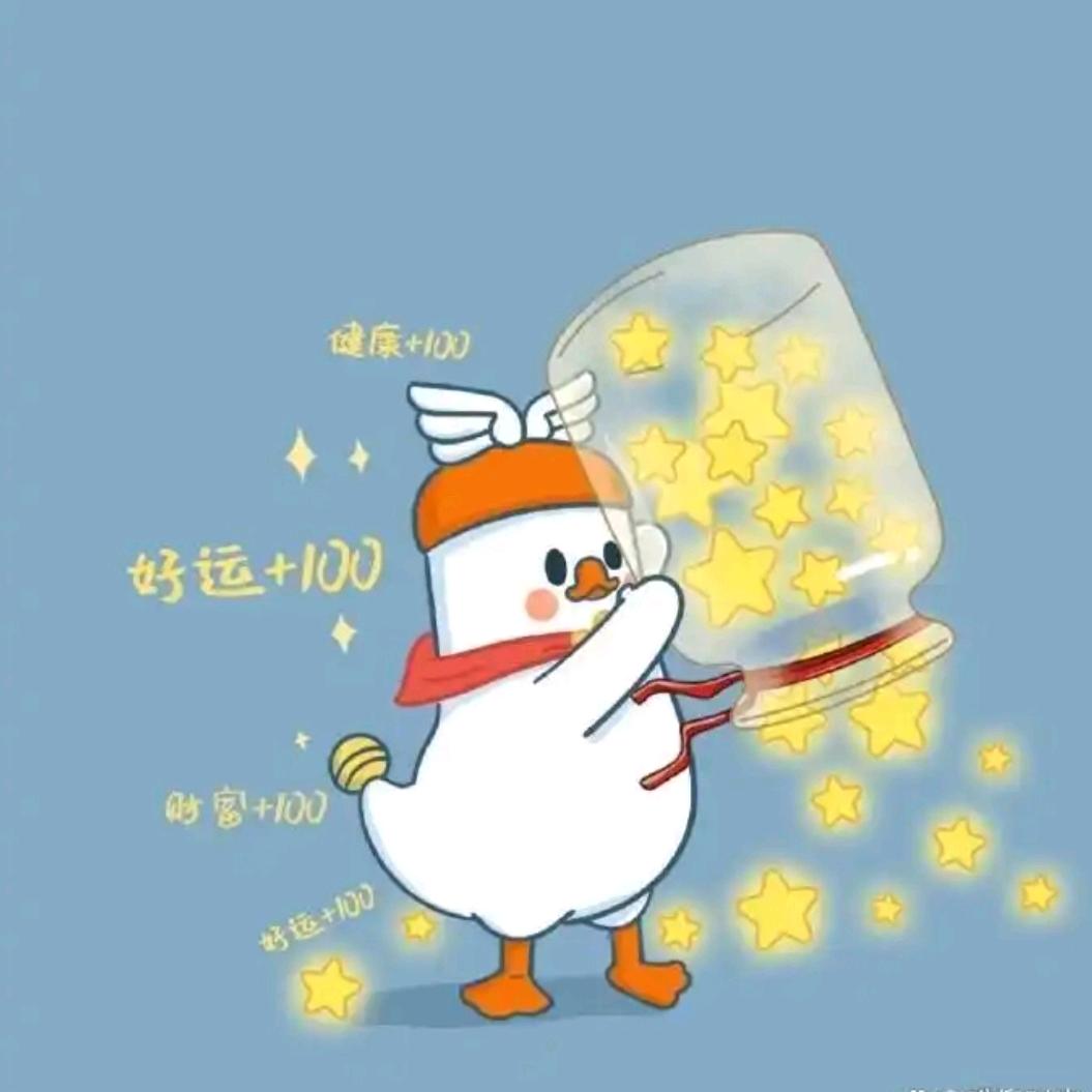 💗菲儿