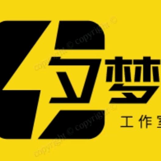 夕梦电竞王者工作室