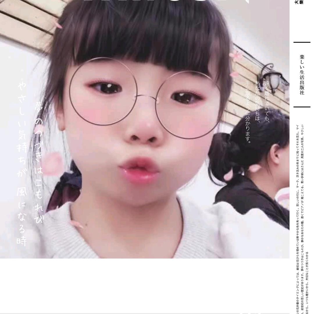 活着就好