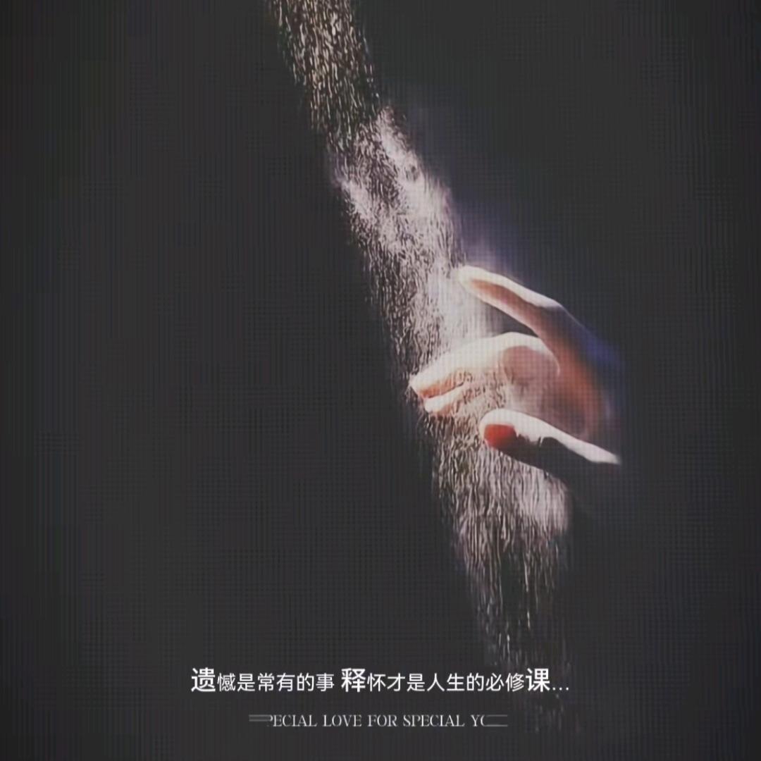 青衫、