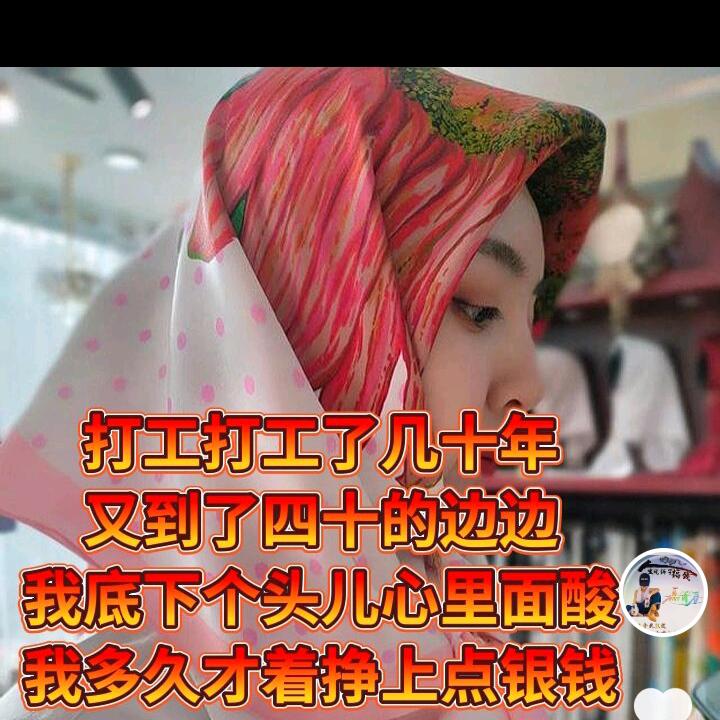 念念不忘。💘💘