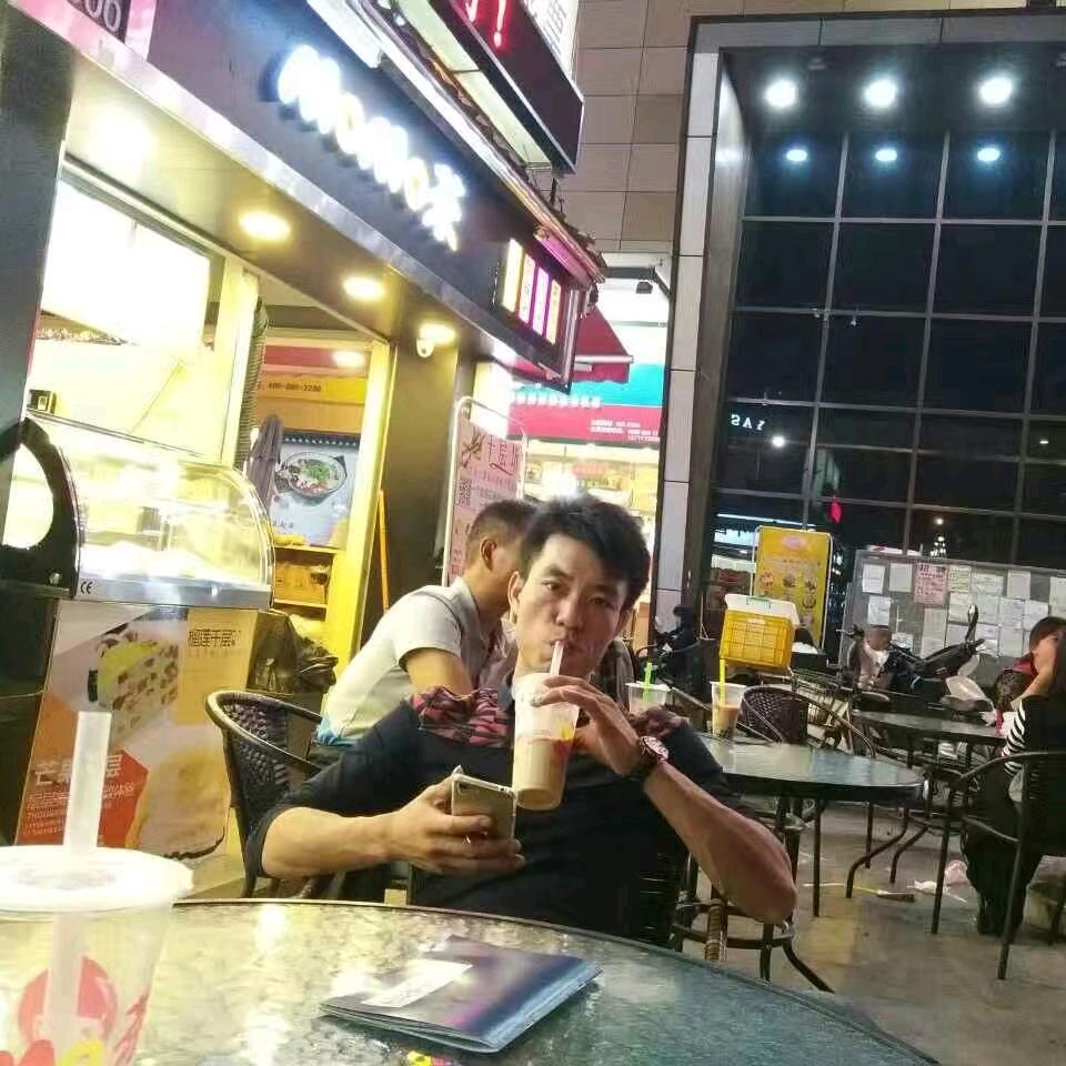 何公子
