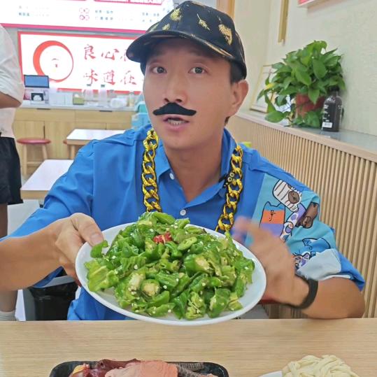 开封吃喝玩乐～走起