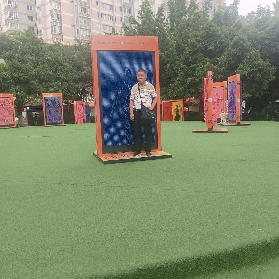 广汉卢哥