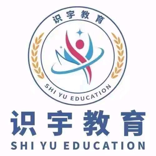 药士、中级职称刷题营