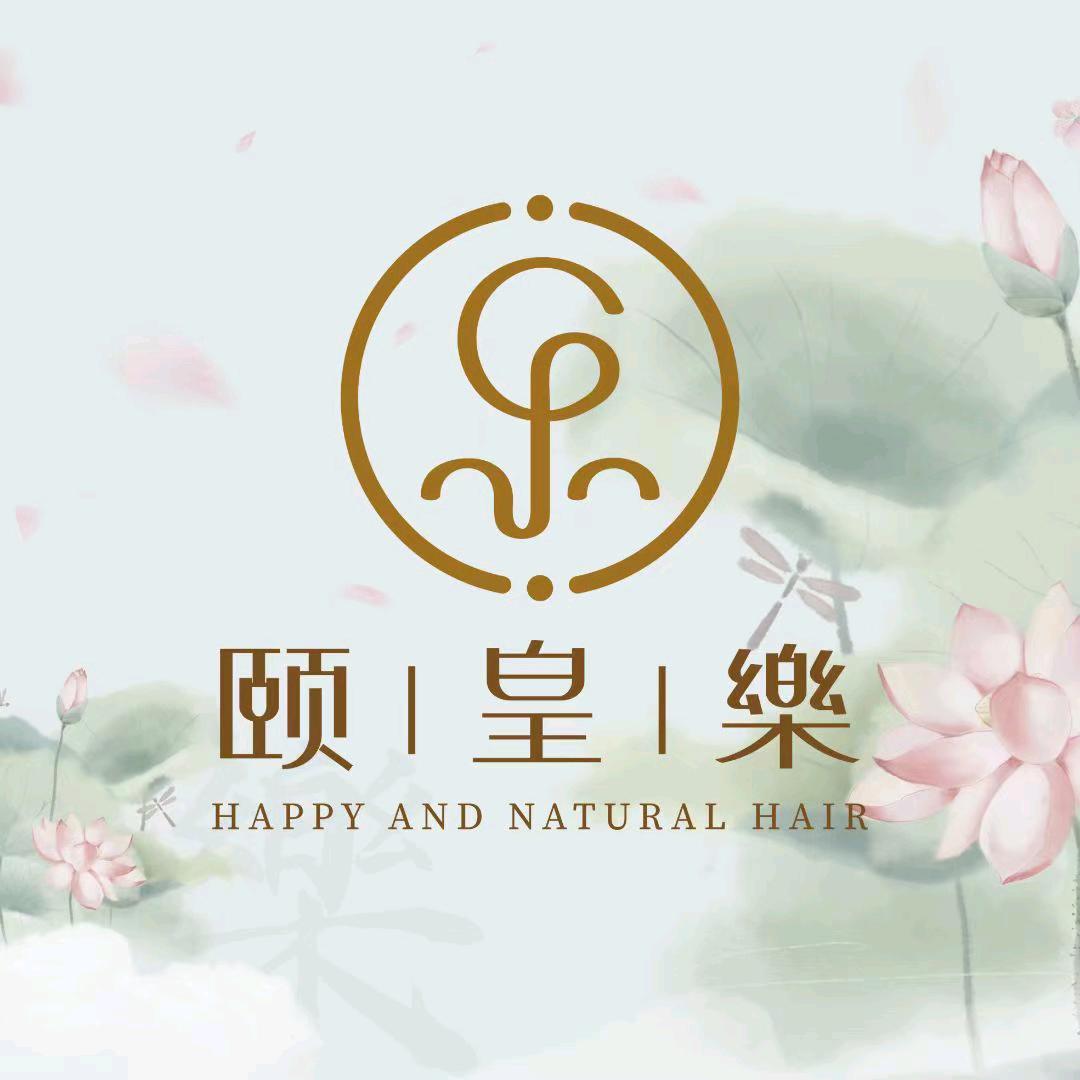 颐皇樂:推荐官云云