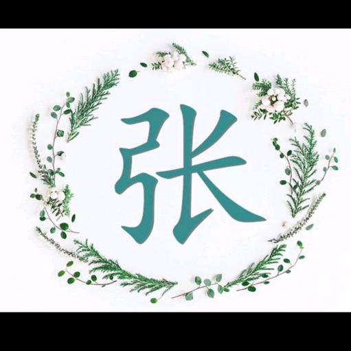爱而不得
