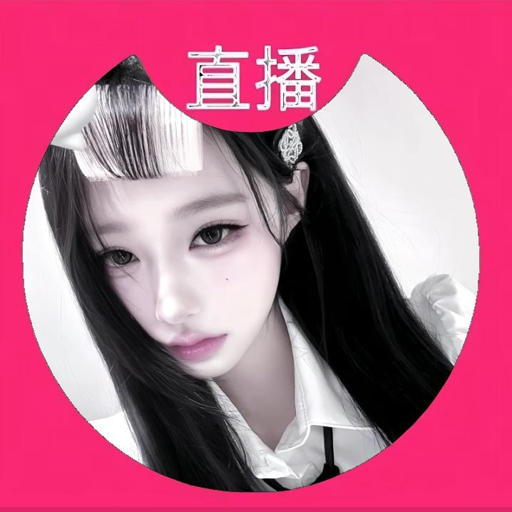 心茹止水