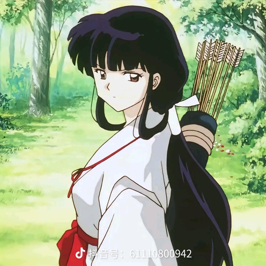 寒烟