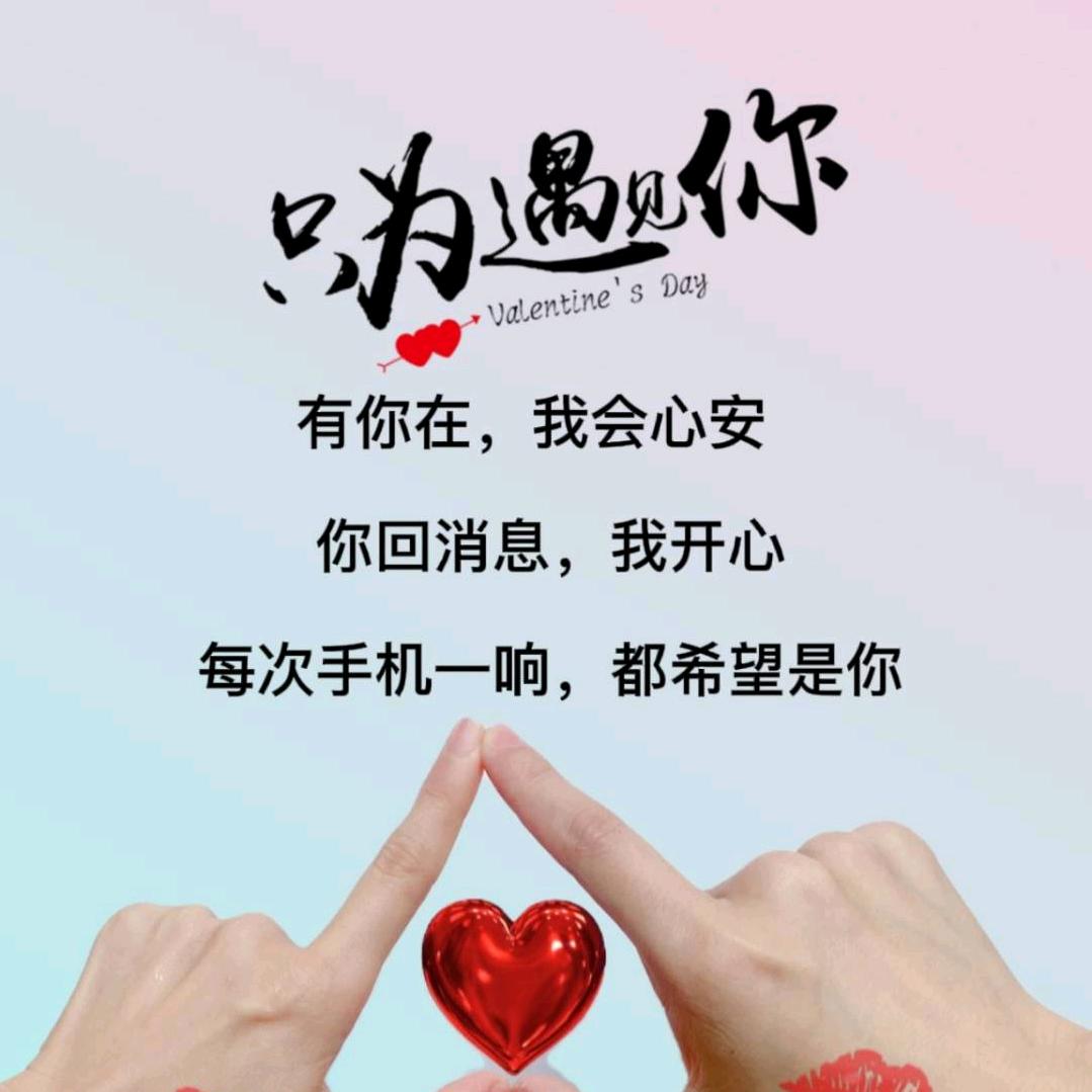 .̶♡̶眼̶里̶有̶星̶河̶😂