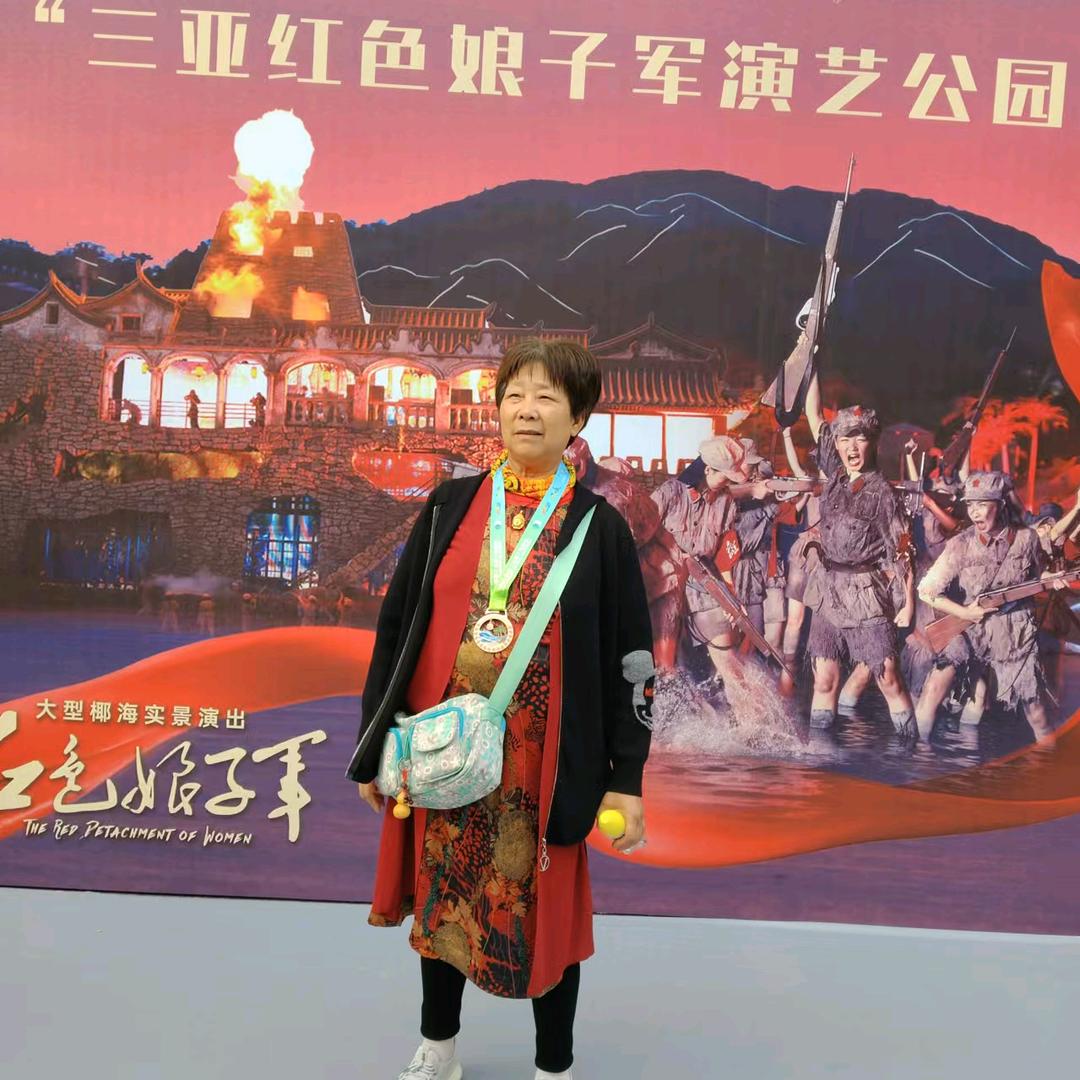 樱桃小镇，早上4:20直播