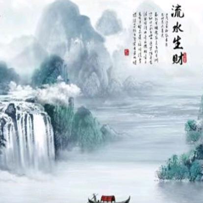 美好