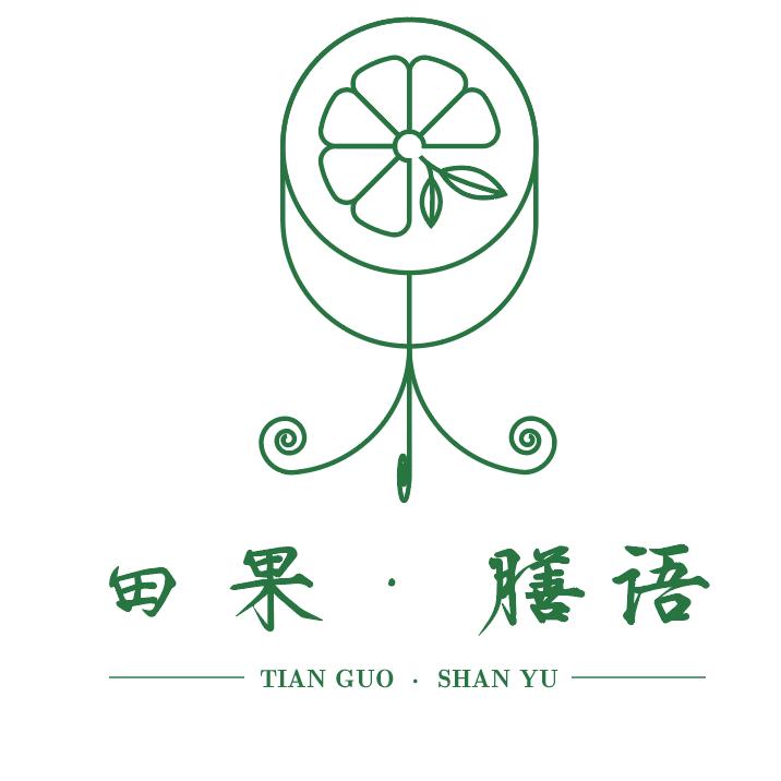 田果茶语