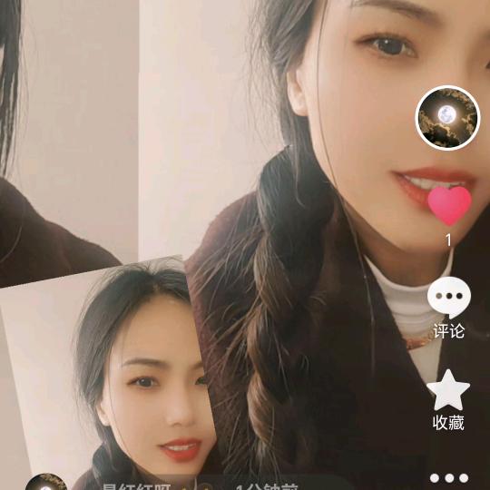 小红吖