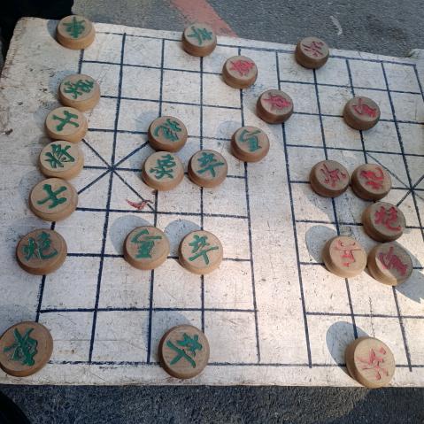 露天象棋